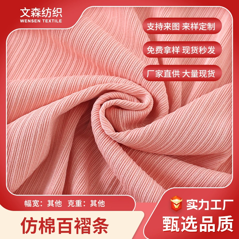 Chopsticks, trousers, elastic breathable multicoloured cloth, custom-made