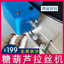 �W�t�����Ǻ��J���z�C�� 늄����z�C �����p�ǽz�C�����D�p�@����