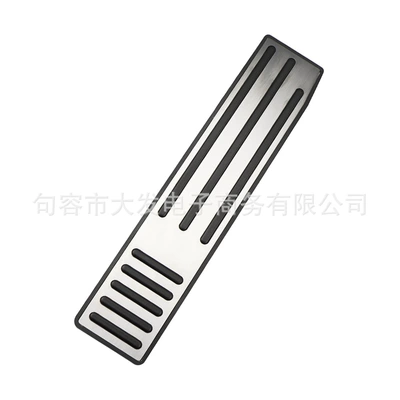 Suitable for Tesla Dekorativ pedal başlıqları - take-a-rest