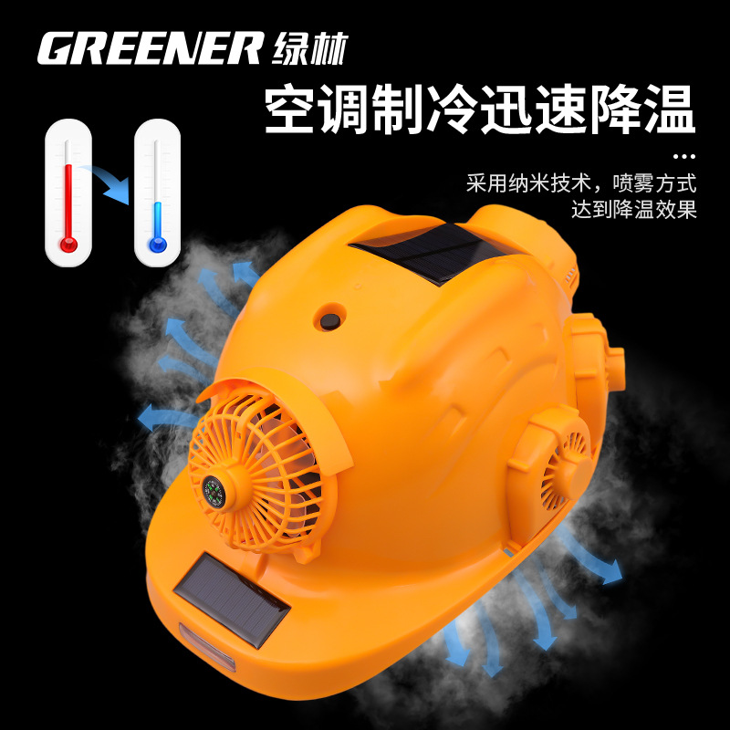 Sombrero DE SEGURIDAD Green Forest con doble ventilador solar recargable refrigeración Bluetooth con luz sitio de construcción protección solar sombrilla verano para hombres