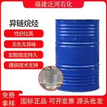 �����N�܄����ԃr�ȸߟo����޹Ϟ�T�܄�C12-16������ձ�����