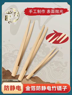 �W�ĊA������A�ӽ��y���~�������ߊA���N�������