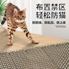 Cross -border explosion -proof cat net balcony isolation garden anti -cat thorns pad cat pet pads wholesale pet supplies