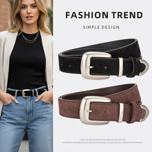磨砂绒面腰带女复古装饰西装牛仔裤通勤真皮高级感女士针扣皮带潮