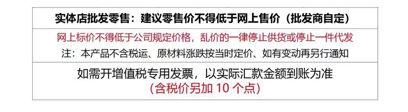 企业微信截图_16509613651008_副本1