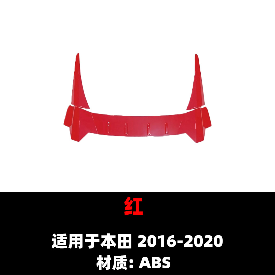 Suitable for 2016-2020 Honda Civic 10Th Generation Sedan Roof Wing Typer Model, Rear Wing Installation Without Drilling