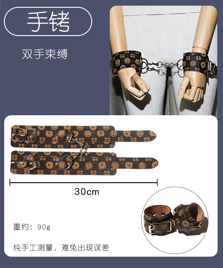 SM Mouth Ball Handcuffs Binding Training Set for Couples, PU Leather and Metal, Pink or Black — detail image 12