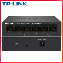 TP-LINK普联SF1006LP标准POE供电48V百兆6口监控分流交换机Switch