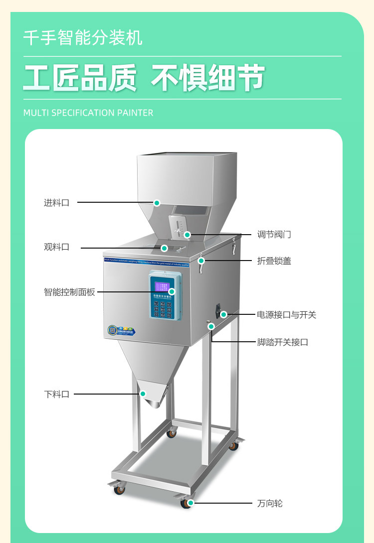 新機詳情_05.jpg