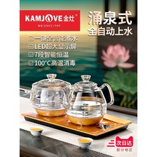 ����H9ȫ���ܵײ���ˮȫ�Ԅ���ˮ�ز���늟��ˮ�ˮ�ؼ�ˮ늲�t