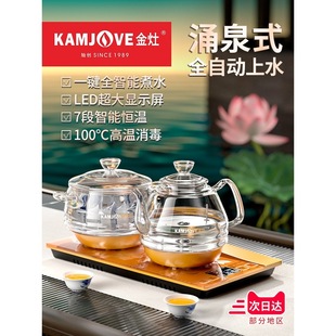 ����H9ȫ���ܵײ���ˮȫ�Ԅ���ˮ�ز���늟��ˮ�ˮ�ؼ�ˮ늲�t