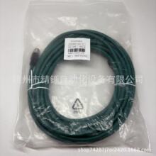 ����ҕCognex ��̫�W�B�Ӿ�CCB-84901-2001-10 ��10M��ȫ�¬F؛