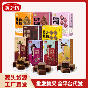 ��֮���ŷ��t�ǰ��z�t�ǽ�֭õ����ǉK�̋����������Ǫ������b