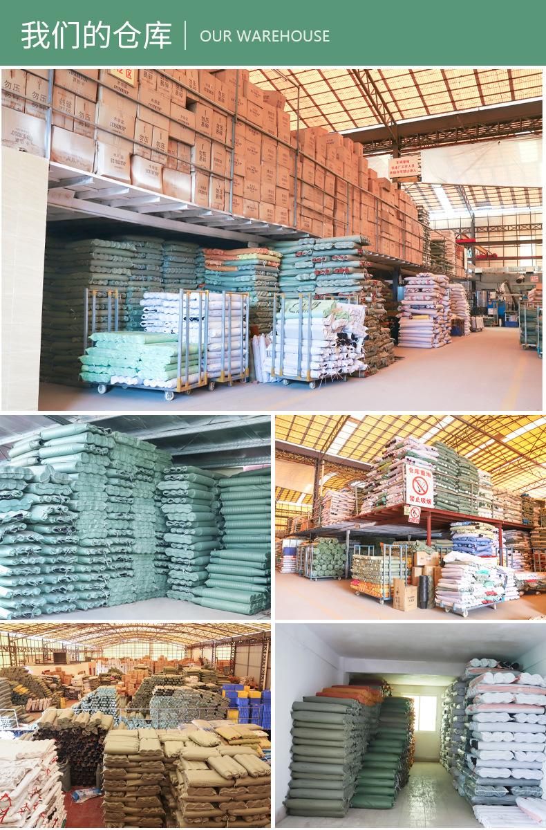 C型网底花托盆 (5)