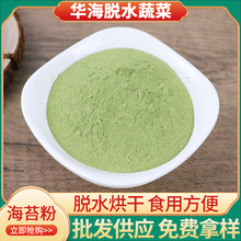 ��̦��ʳ�ĺ決���ω�˾ʳ�ĺ決Óˮ�߲˷��{ɫ�{ζ���ۺ�̦��