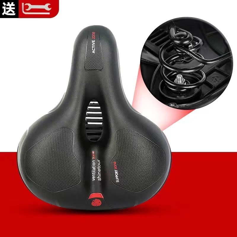 自転車シート、マウンテンバイクシート、ソフトで超ソフトな衝撃吸収サドル、厚みのある快適なバットパッド、防水クッション、ユニバーサルアクセサリー|undefined