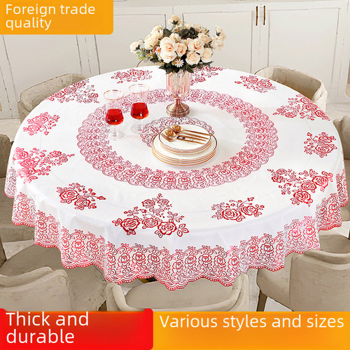 European-style gold foil PVC tablecloth, household round tablecloth, waterproof, oil-proof, wash-free, hotel and restaurant tablecloth, anti-scald