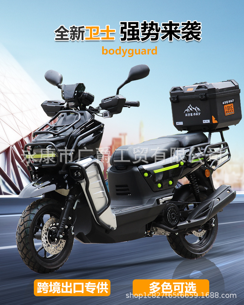 Export Tank Defender New 150Cc Scooter Off-Road Power-Assisted Two-Wheel Road Dominator for Adults