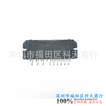 ȫ�� IRAMS10UP60A IRAMS12UP60A-2 IRAMS10UP60C-2 ģ�K ��ԃ