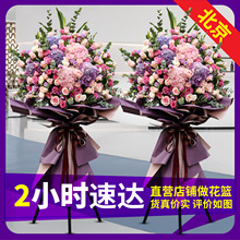 �����_�I���@�r�����fͬ�����_�ܴ������@�ݳ����_���c����w