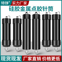 ���z�c�zͲ50ML���������Ͳ330ML�X�Ͻ��c�zͲ�ܷ��z����c�z�C