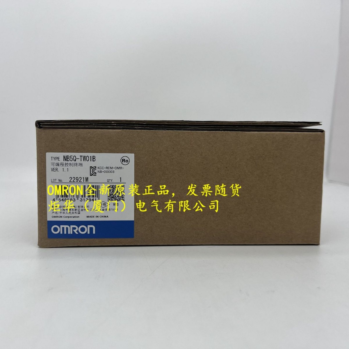 欧姆龙 NB5Q-TW01B-V1 触摸屏 全新原装正品现货现货
