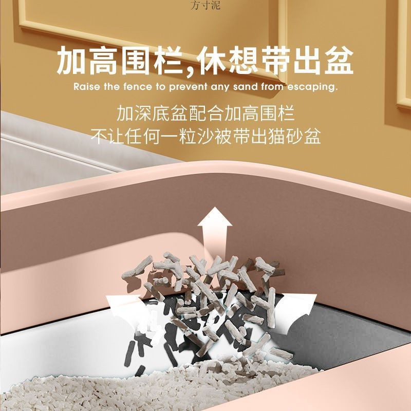 Cat litter tray large size sealed cat toilet anti-dust extra large for kittens cat supplies factory one piece cross-border