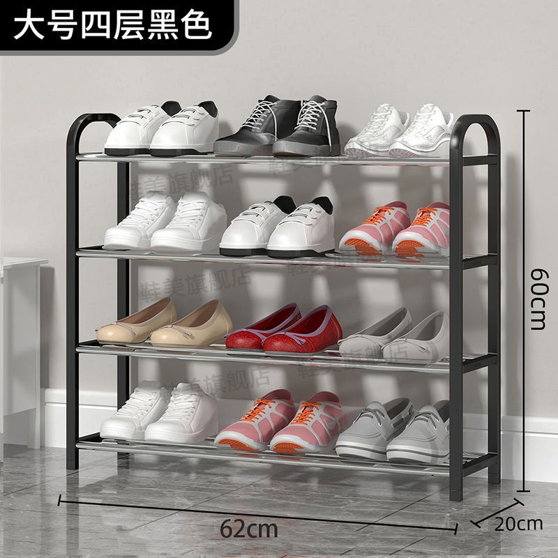 4겹 블랙 62cm [신발 12켤레] 업그레이드 모델