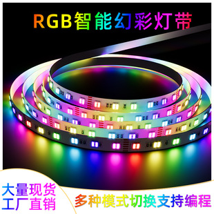 RGB���߲�׃ɫ����ɫ�ưɷՇ���24V5050�ò���ˮ���R12V60��