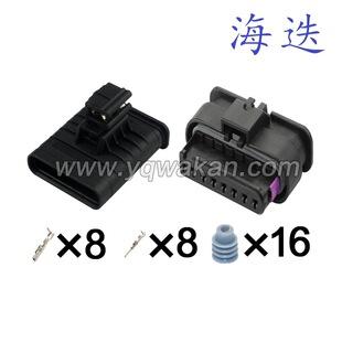1-1670920-1  �m���8�׊W����ײ���������^DJ7085YE-1.2-11/21