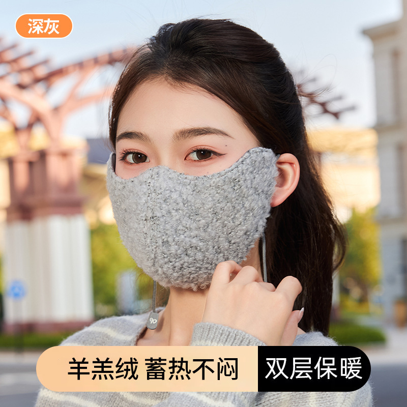 口罩女高颜值秋冬季加绒面罩防寒防风冬天骑行立体护眼角保暖口罩|undefined