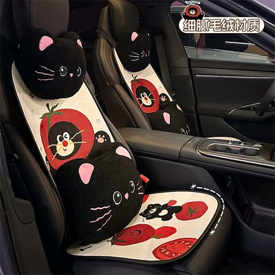 Pad, Seat cushion, seat cover