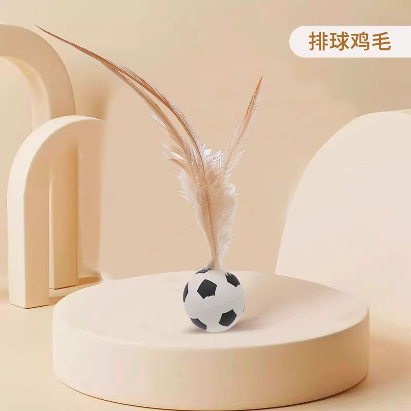 猫のおもちゃの羽の弾力のボールのスポーツボールは猫の棒を笑わせます。|undefined