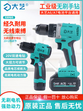 Ʒˇ荟oˢʽ֘A7늄ӰֽĥC늳ͨôŤ