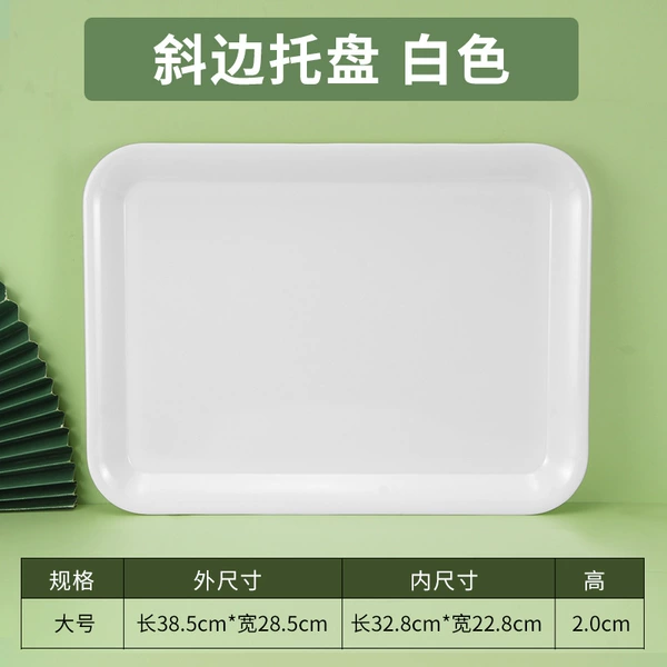 White pallet large thickened