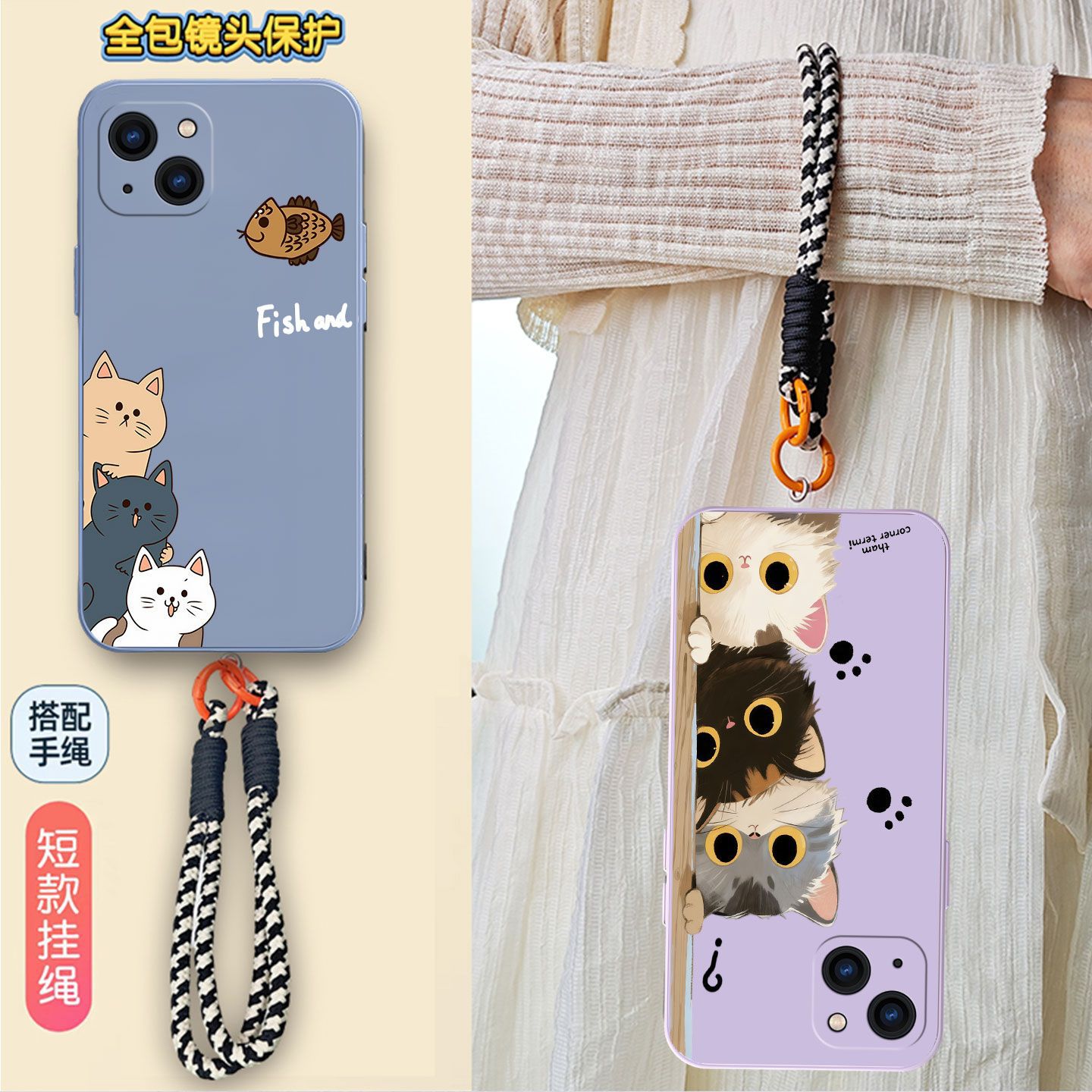 适用iphone14plus手机壳十四超薄款ip14软胶p ro潮流萍果14p女式