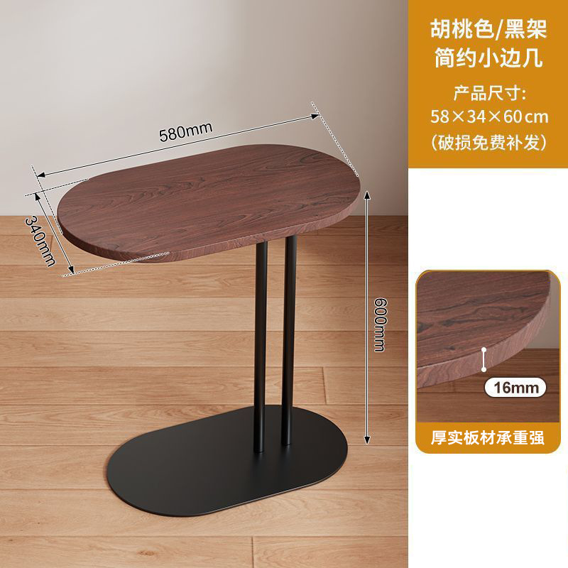 월넛색상(58*34*60cm)