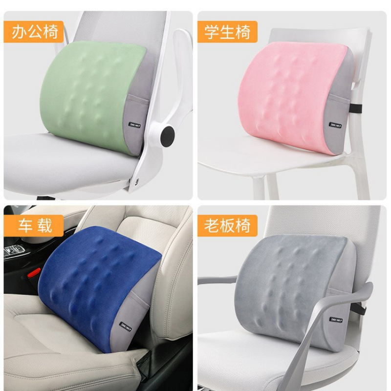 Office Waist Cushion Student Waist Cushion for Pregnant Women Sedentary Waist Cushion Memory Foam Seat Waist Pillow Home Chair Backrest Cushion