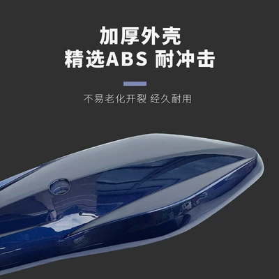 Fork Guard Decorative Cover Painted — Electric vehicle fender