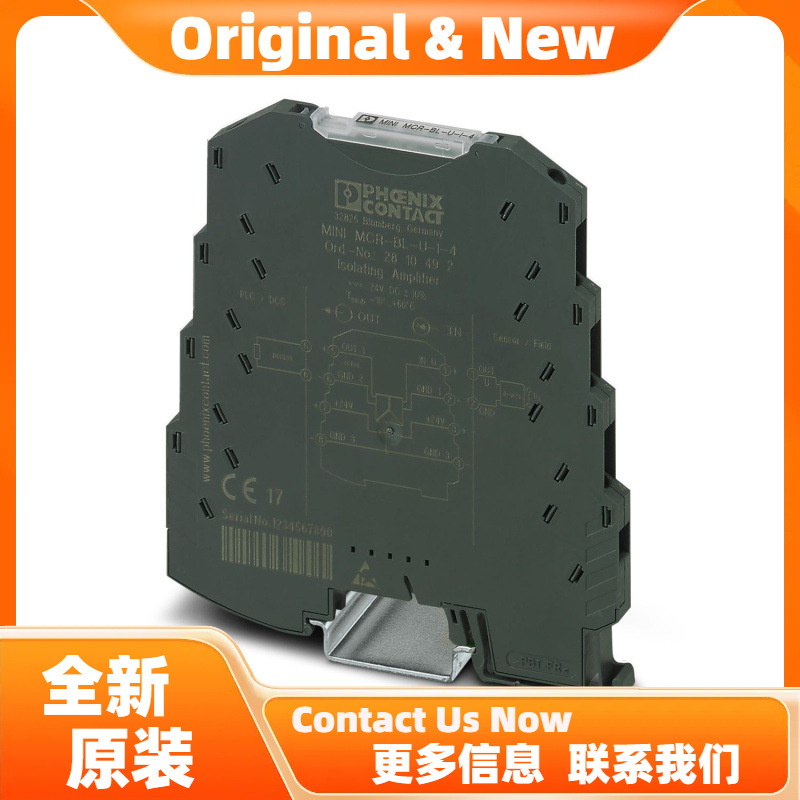 菲尼克斯LIT 2-12 - 电涌保护器 2804694