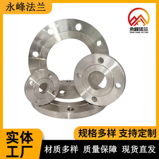 �زķ��m �زĴ�ڏ����m C276 C22 HB3 ���|�_�� ֱ�l���l