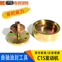 ����CAT345 349�ھ�CC15�l�әC�������S�ͷⰲ�b���߿�����