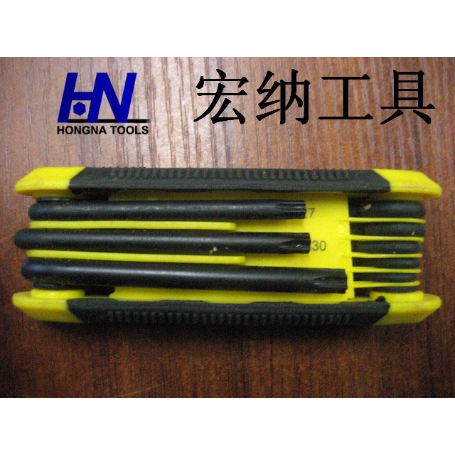 8pc 发黑 平行塑夹 梅花头 打孔 内六角扳手 折叠式塑架