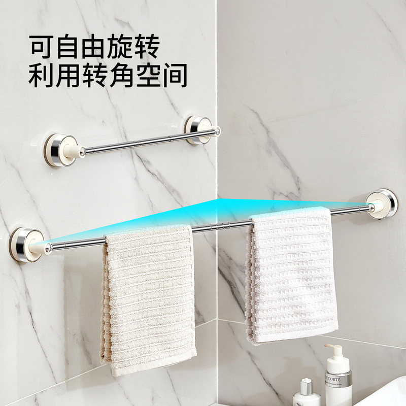 Suction Cup Towel Rack Bathroom Punch-Free Towel Rack Bathroom Storage Rack Toilet Integrated Hanging Rod Retractable Hanging Rack