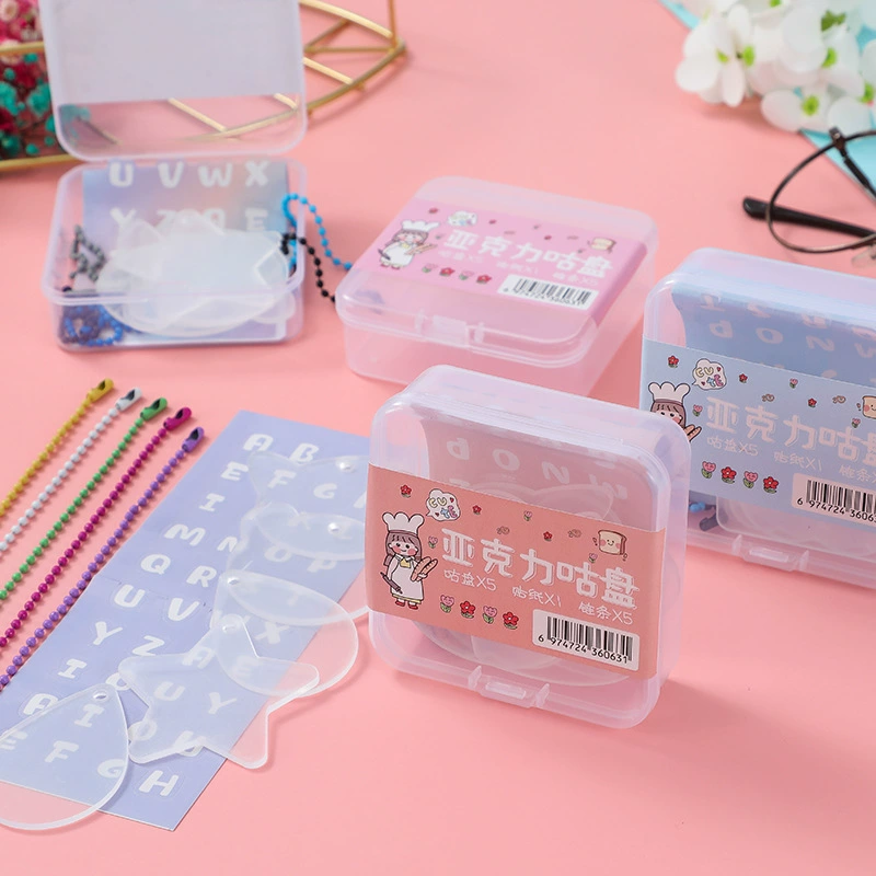 Коробка флэш-цветок градиент лазер DIY горная любовь маленький диск бусина брелок ручная работа