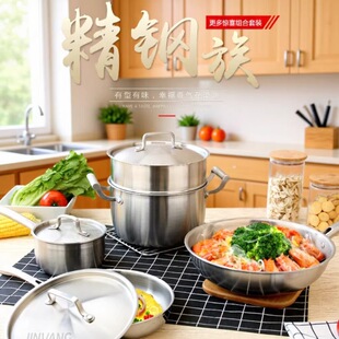 ���Ƴ���304/316���P���� ���/���/���/��偽M�����b�YƷ