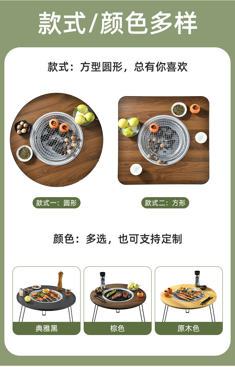 详情_08