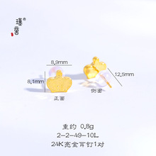 ԭ�r16.8Ԫ̝����}���˲��Q���r���ʹڷ䳲���1��