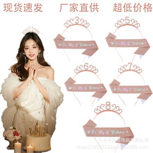 �W���羳���N�������ջʹ��^��Ɍ��玧�Y�x�����b���յ���Ů�l��