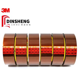 3M5413���������z�� 늳���ؓ�O�̶��^������ �·���ڱθߜ��z��